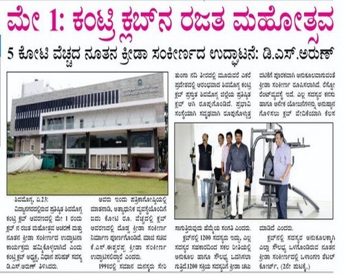 portfolio woocommerce